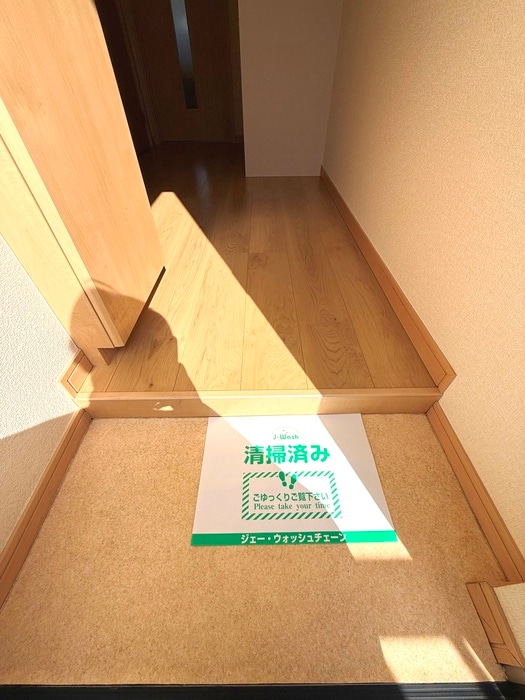 玄関 マリンテラス田浦