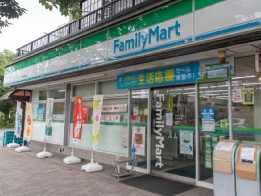 ファミリーマート 保谷柳沢店(コンビニ)まで600m エトワール武蔵野