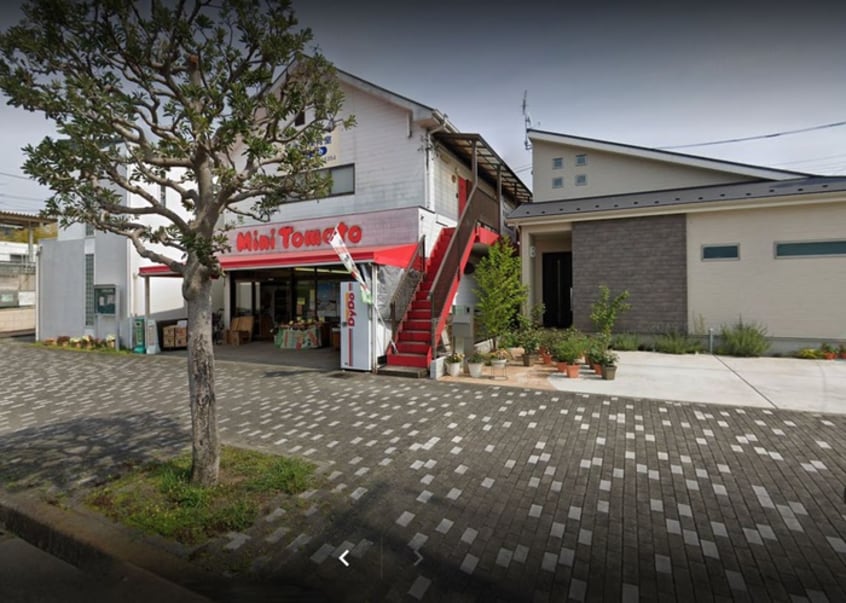 ｽｰﾊﾟｰﾐﾆﾄﾏﾄ(スーパー)まで703m グリーンサイドハイツＤ