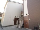 その他 ヒルズ鴨居