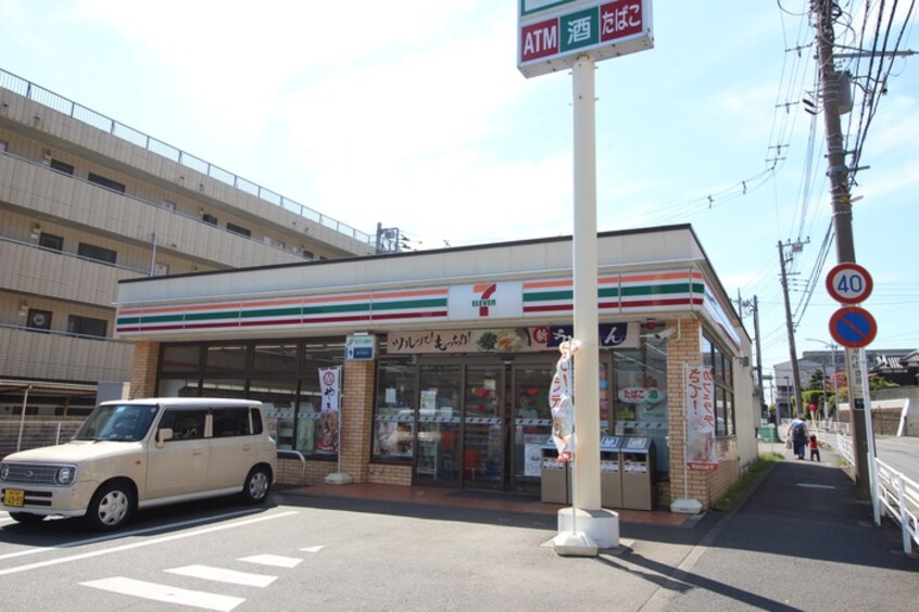 セブンイレブン横浜菅田町店(コンビニ)まで290m ヒルズ鴨居