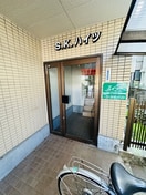 エントランス部分 ＳＫハイツ