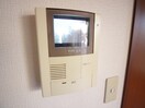内観写真 プラザメゾン