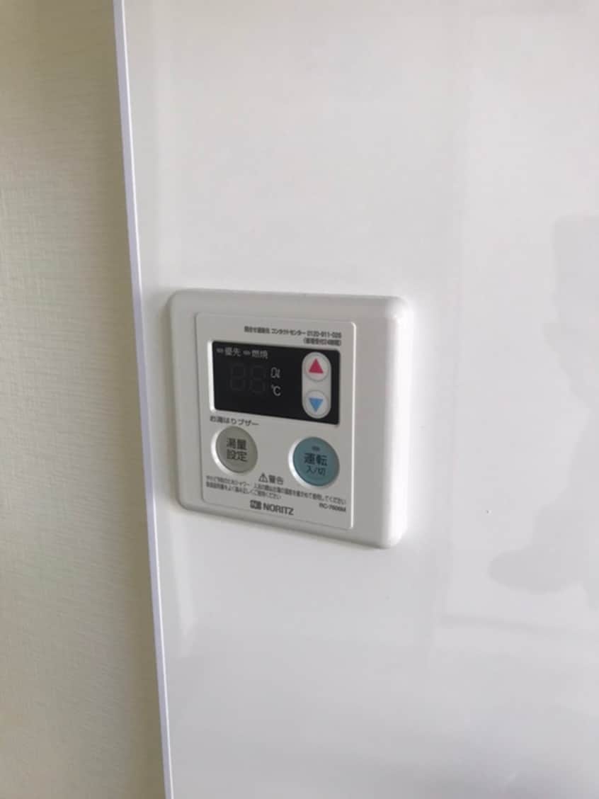 内観写真 すぺいすしょう向原