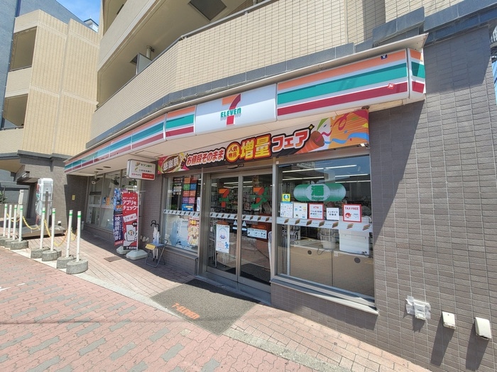 セブンイレブン　板橋小竹向原駅前店(コンビニ)まで236m すぺいすしょう向原