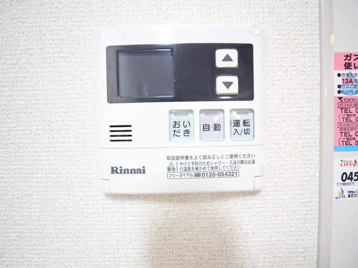 内観写真 クレア仲町台