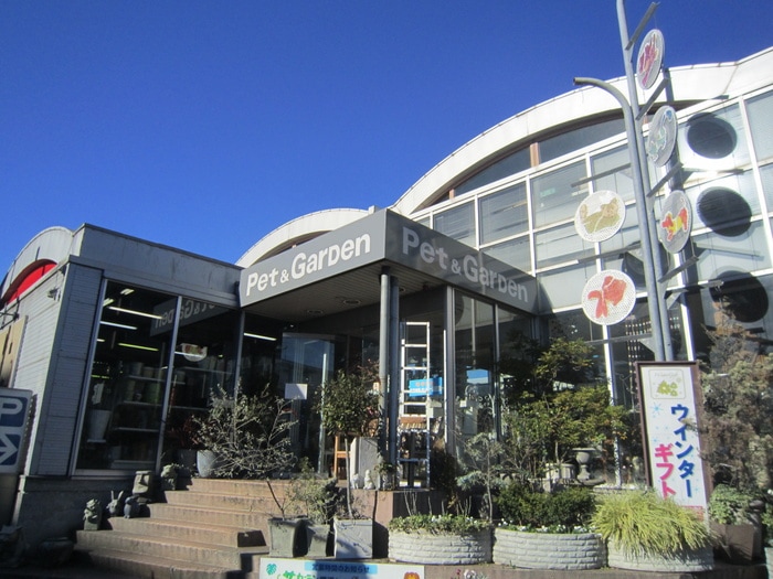 ヨネヤマプランテイション(電気量販店/ホームセンター)まで333m クレア仲町台