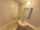 バス／シャワールーム等 ア－クス太子堂