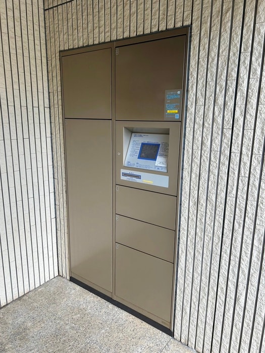 建物設備 プラムガーデン関根