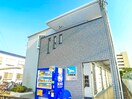 外観写真 サニーコート北葛西Ａ