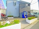 エントランス部分 サニーコート北葛西Ａ