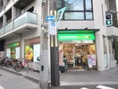 マルエツ プチ 北品川一丁目店(スーパー)まで307m グレース