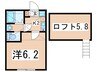 ラフィーナー菊名　Ａ 1Kの間取り