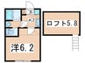 ラフィーナー菊名　Ａ 1Kの間取り