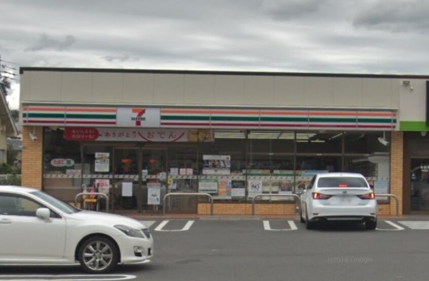 セブンイレブン海老名国分南店(コンビニ)まで150m 重田ビル