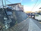 周辺環境 コリーナグラティス湘南A棟