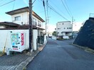 周辺環境 コリーナグラティス湘南A棟