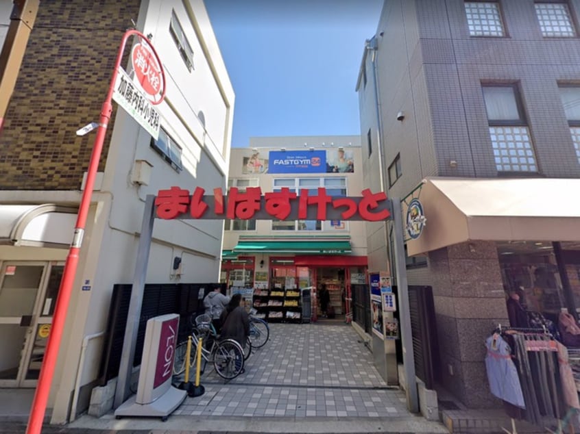 まいばすけっと(スーパー)まで450m リヴュールHIRAKAWA