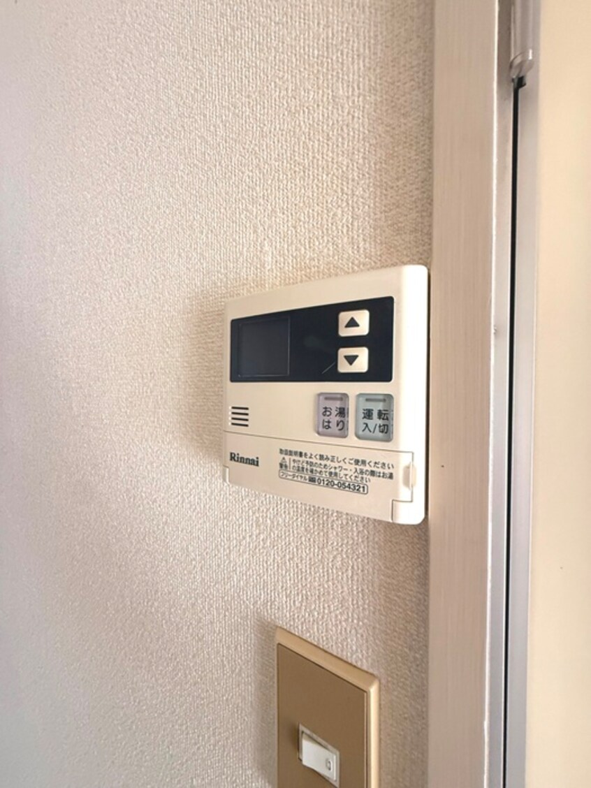 内観写真 ロワ－ル北千束