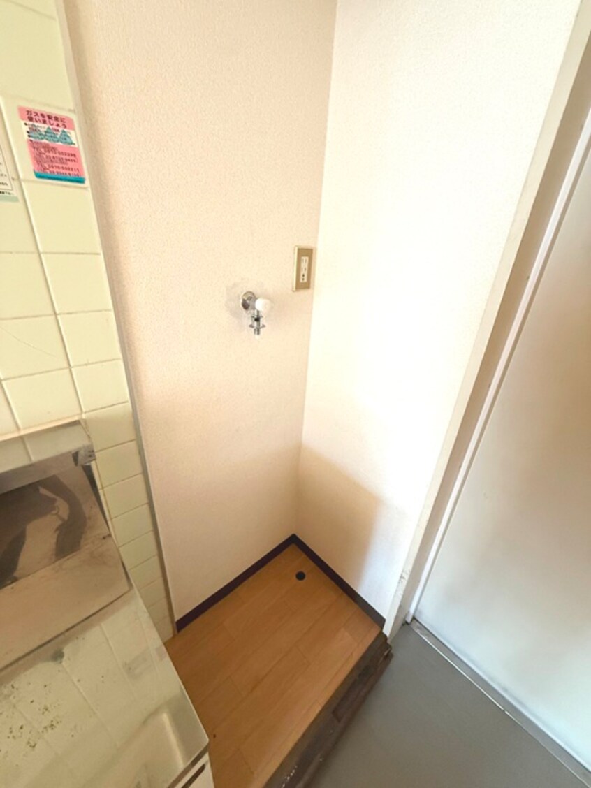 洗濯機置場 ロワ－ル北千束