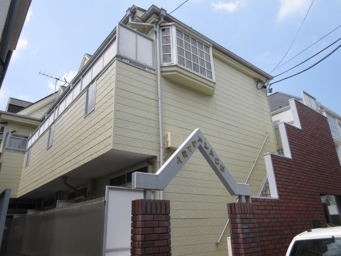 外観写真 ア－トパレス千川ＮＯ．２