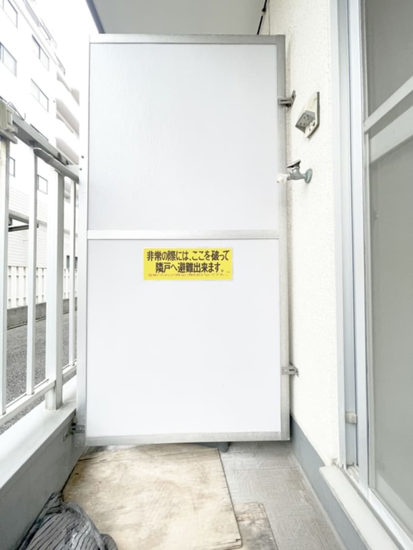 洗濯機置場 シティハウス弐番館