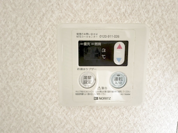 省エネ性能ラベル シティハウス弐番館