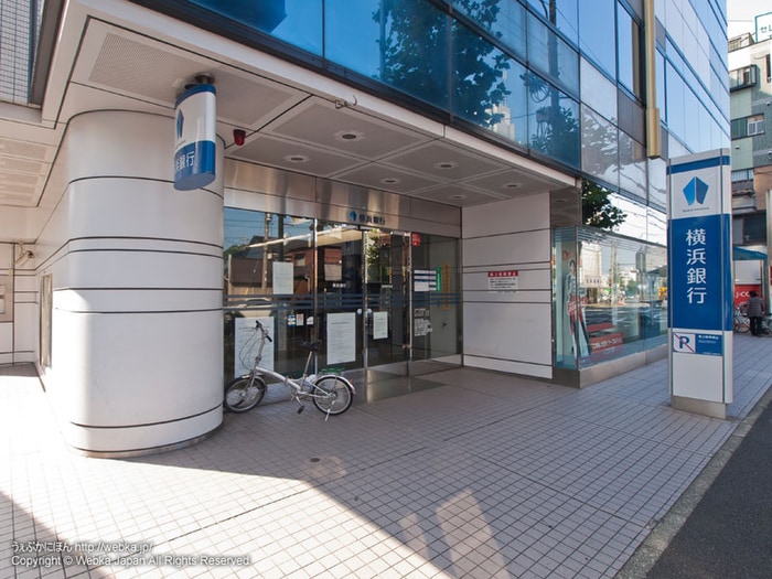 横浜銀行弘明寺支店(銀行)まで385m ﾎ-ﾕｳﾘﾚﾝﾄ弘明寺第２(310)