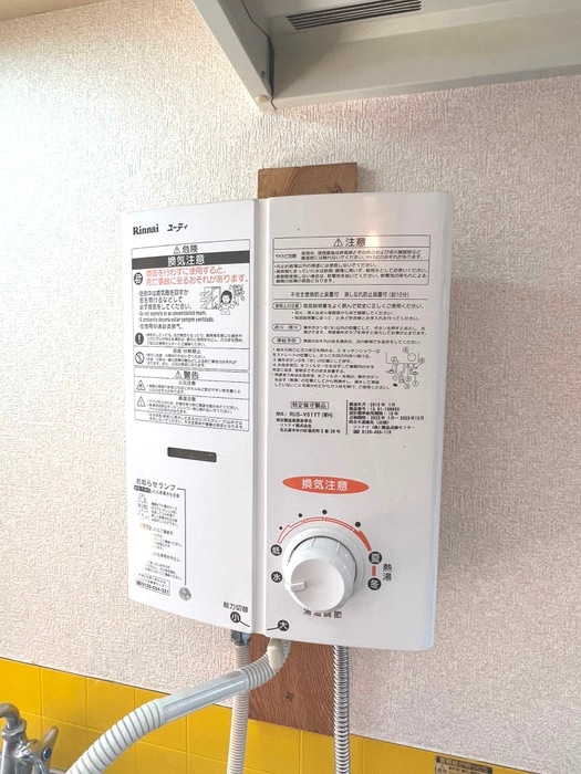 内観写真 SKハイツⅡ