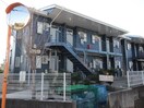 その他 ロワール湘南Ｄ