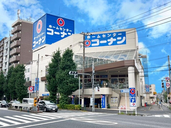 コーナン品川旗の台店(電気量販店/ホームセンター)まで350m アンクルズホーム