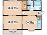 グレ－スパレスＣ 2DKの間取り