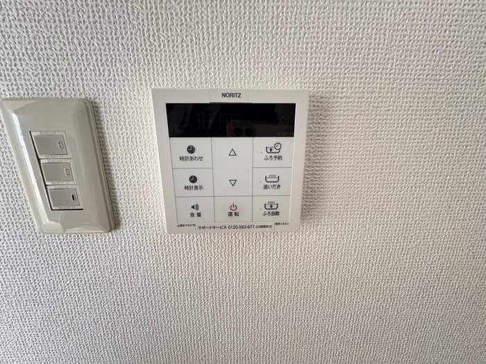 内観写真 グレ－スパレスＣ