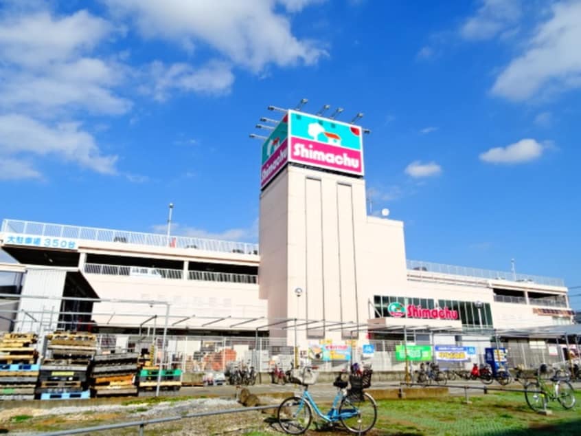 島忠海老名(ディスカウントショップ)まで280m グレ－スパレスＣ