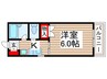 Ｎ．ファースト 1Kの間取り