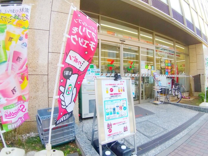 セブンイレブン明石町店(コンビニ)まで121m レジディア銀座東