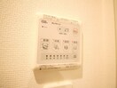 内観写真 リブリ・アルカサル