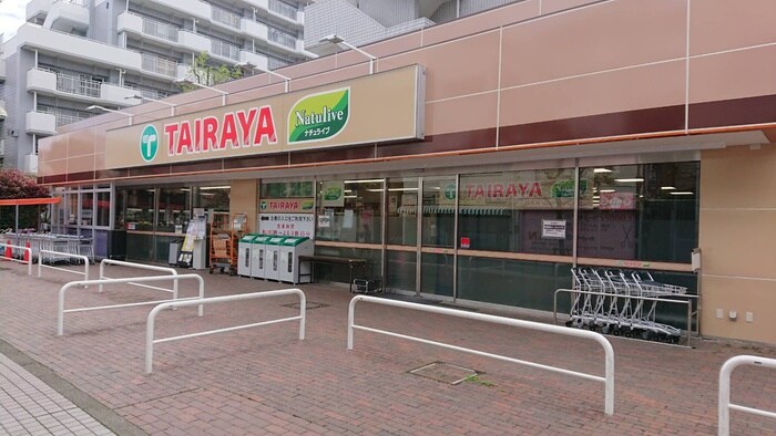 TAIRAYA久米川八坂店(スーパー)まで118m エトワール