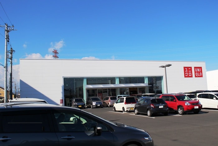 ユニクロ(ディスカウントショップ)まで293m グリッティパレス湘南B
