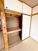 収納 アウトレット