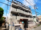 ジョイフル新丸子第二の外観
