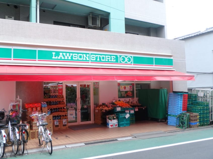 ローソンストア100板橋本町店(100均)まで390m アルテシモ　デュース