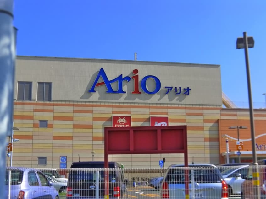 アリオ蘇我(ショッピングセンター/アウトレットモール)まで2800m Classy蘇我