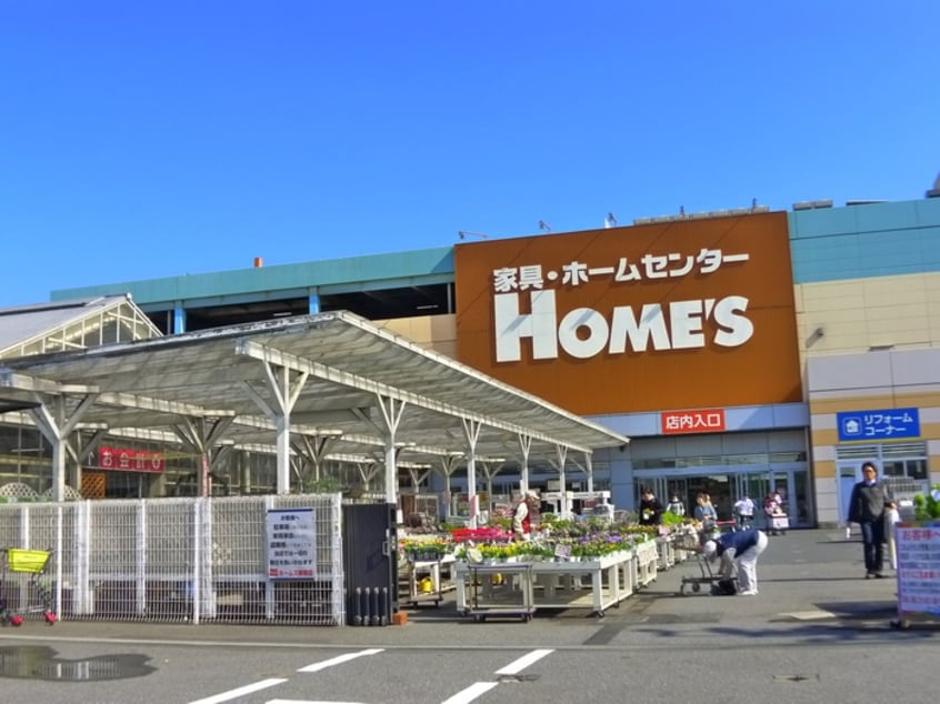 ホームズ(電気量販店/ホームセンター)まで2700m Classy蘇我