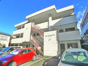 ミングル矢島
