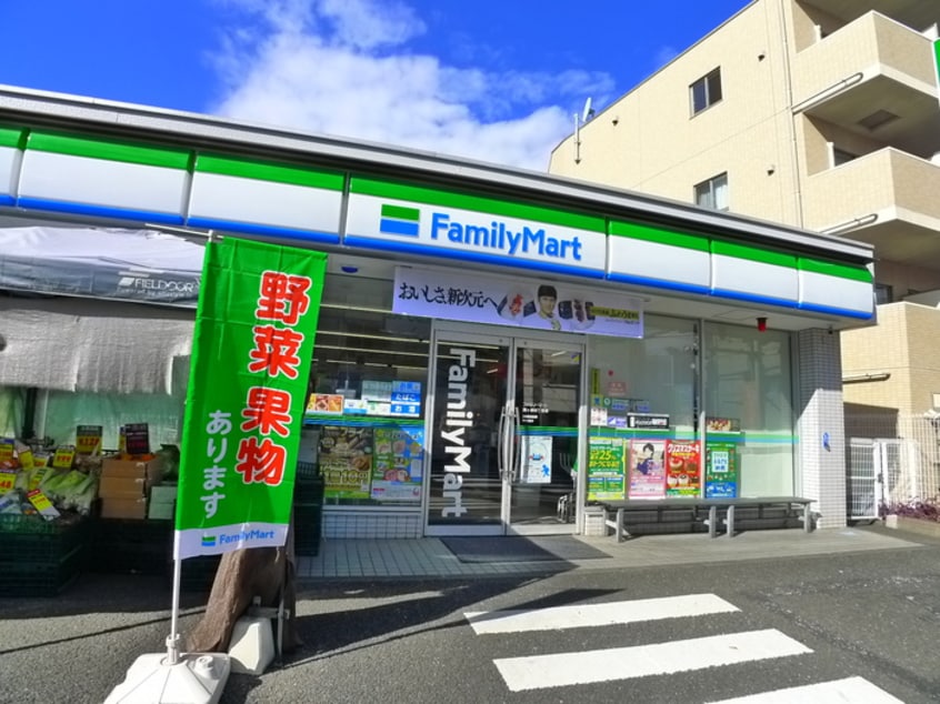 ファミリーマート(コンビニ)まで150m 仮）はっぴいハウス巣鴨５丁目