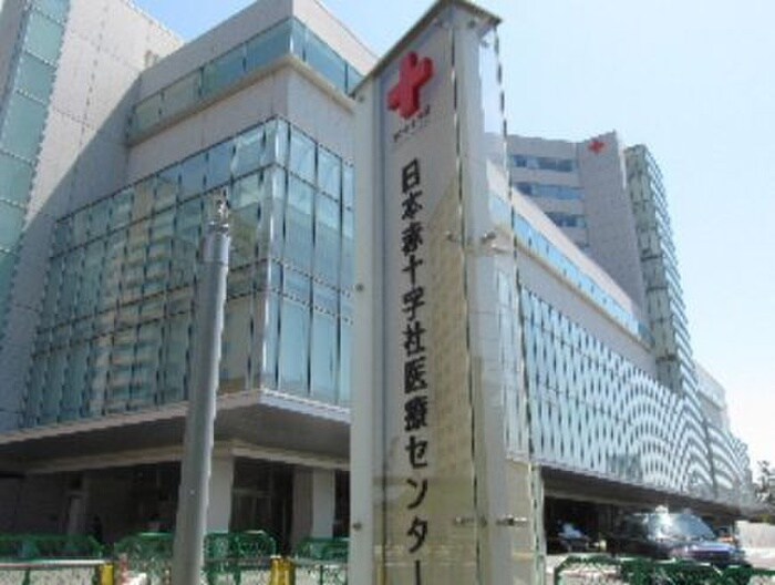 日本赤十字社医療センター(病院)まで700m イソベコーポ