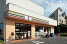 セブンイレブン 世田谷玉堤1丁目店(コンビニ)まで245m ハウス今井