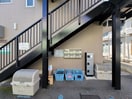 建物設備 ロワール前沢