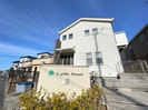 Trefle　House　B号棟の外観